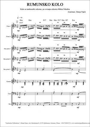 RUMUNSKO KOLO [Digital]